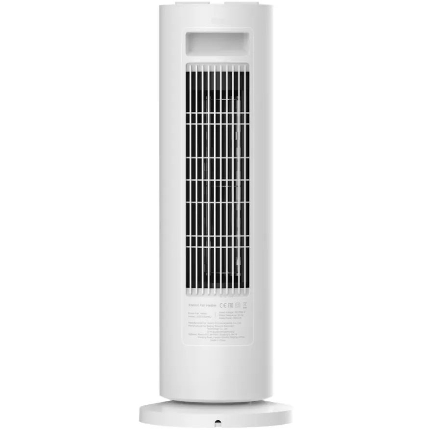 Тепловентилятор XIAOMI Fan Heater EU Тип нагріваючого елементу керамічний