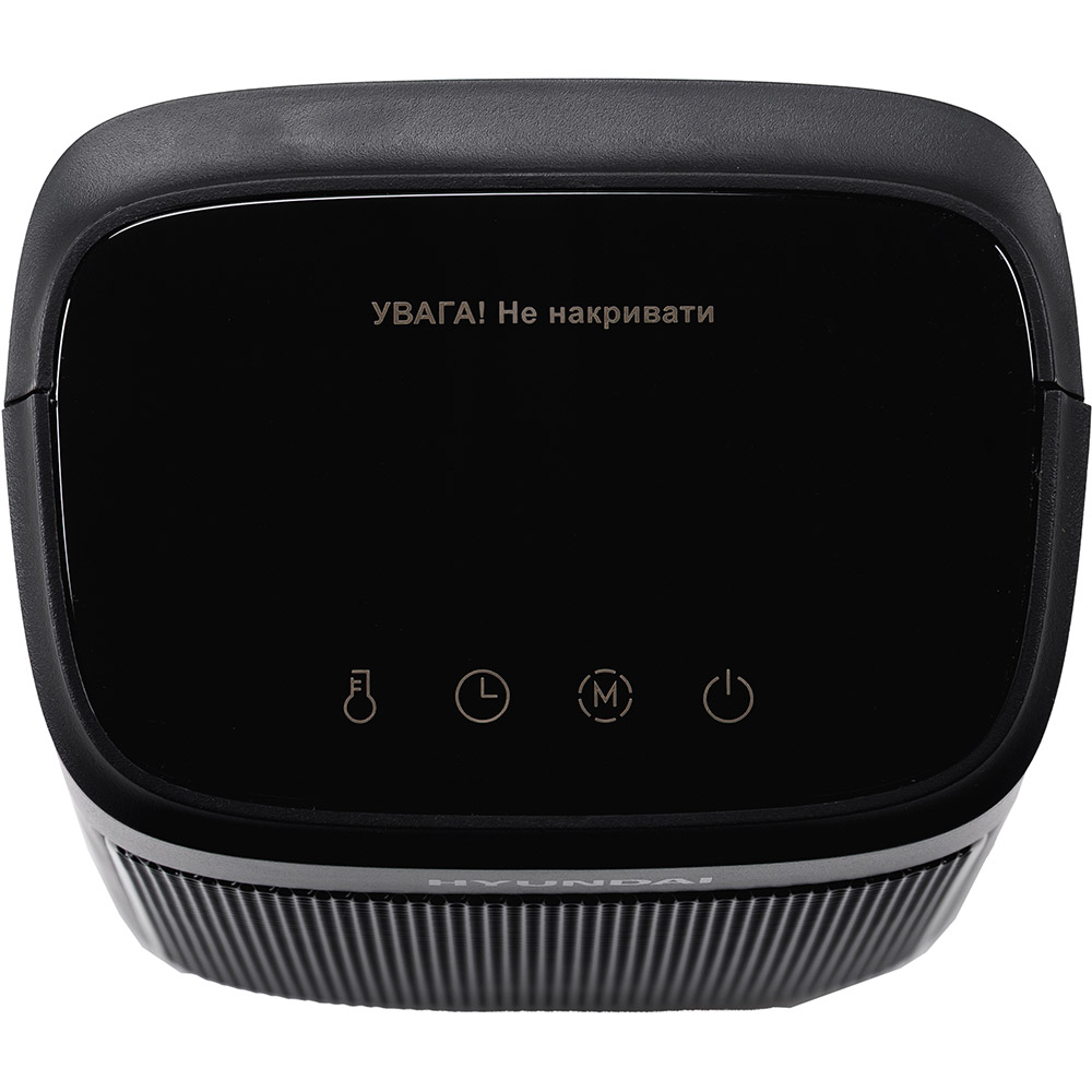 Заказать Тепловентилятор HYUNDAI HFH2001KR