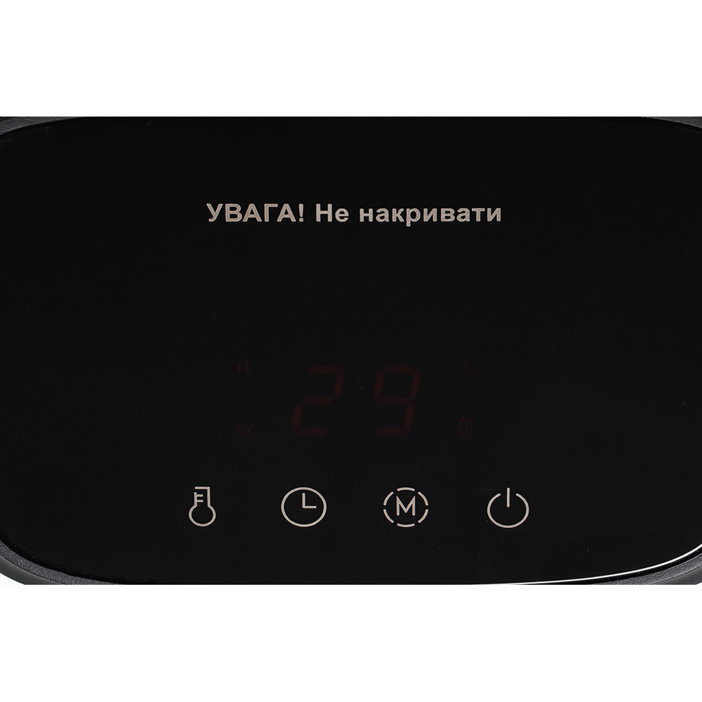 В интернет магазине Тепловентилятор HYUNDAI HFH2001KR