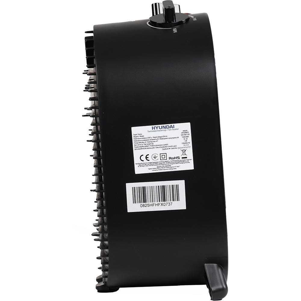 Внешний вид Тепловентилятор HYUNDAI HFH2000FX