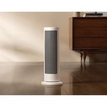 Тепловентилятор XIAOMI Smart Graphene Heater EU (1168317)