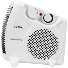 Тепловентилятор ROTEX RAS10-H