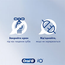 Набір електричних зубних щіток ORAL-B 31772 iO Series 3 2 шт Black + Blue