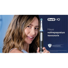 Набір електричних зубних щіток ORAL-B 31772 iO Series 3 2 шт Black + Blue