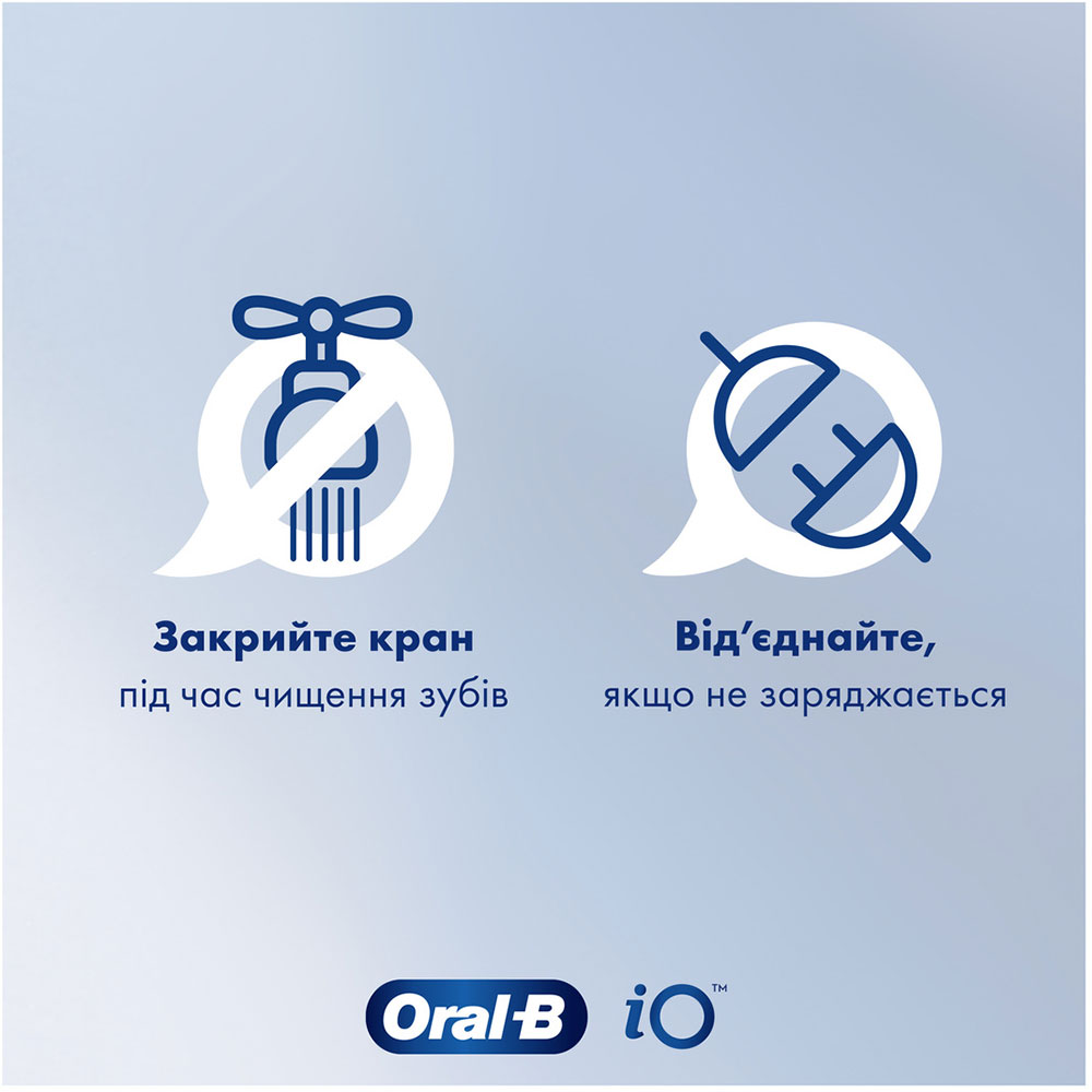Фото Електрична зубна щітка ORAL-B 18787 iO My Way Series 4 Ocean Blue