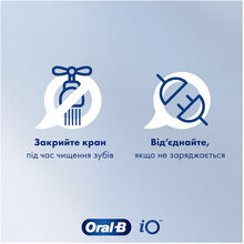 Набор электрических зубных щеток ORAL-B 11574 iO Series 9 Duo Black + Pink