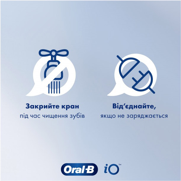 Покупка Набор электрических зубных щеток ORAL-B 84372 Pro Kids 3+ Frozen + Pro Series 1 D305