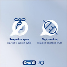 Набор электрических зубных щеток ORAL-B 84372 Pro Kids 3+ Frozen + Pro Series 1 D305