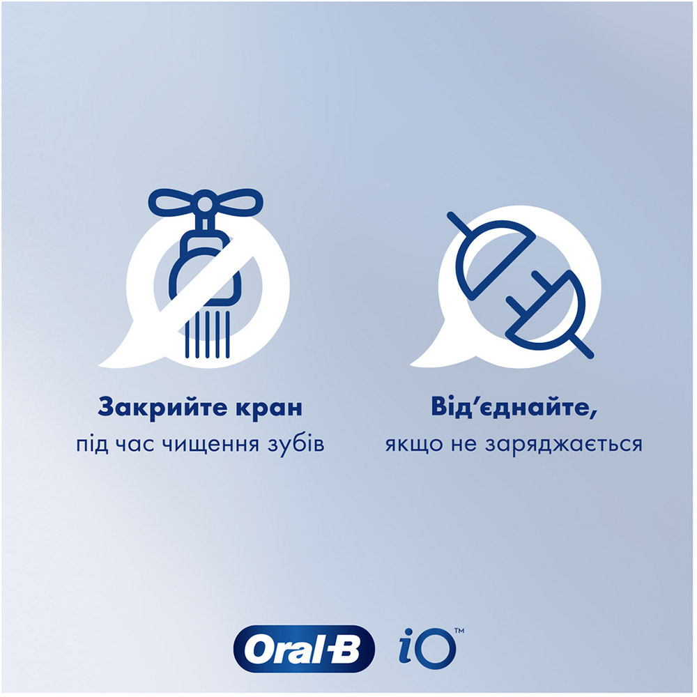 Електрична зубна щітка ORAL-B 14316 Braun Pro Series 1 Black Колір чорний