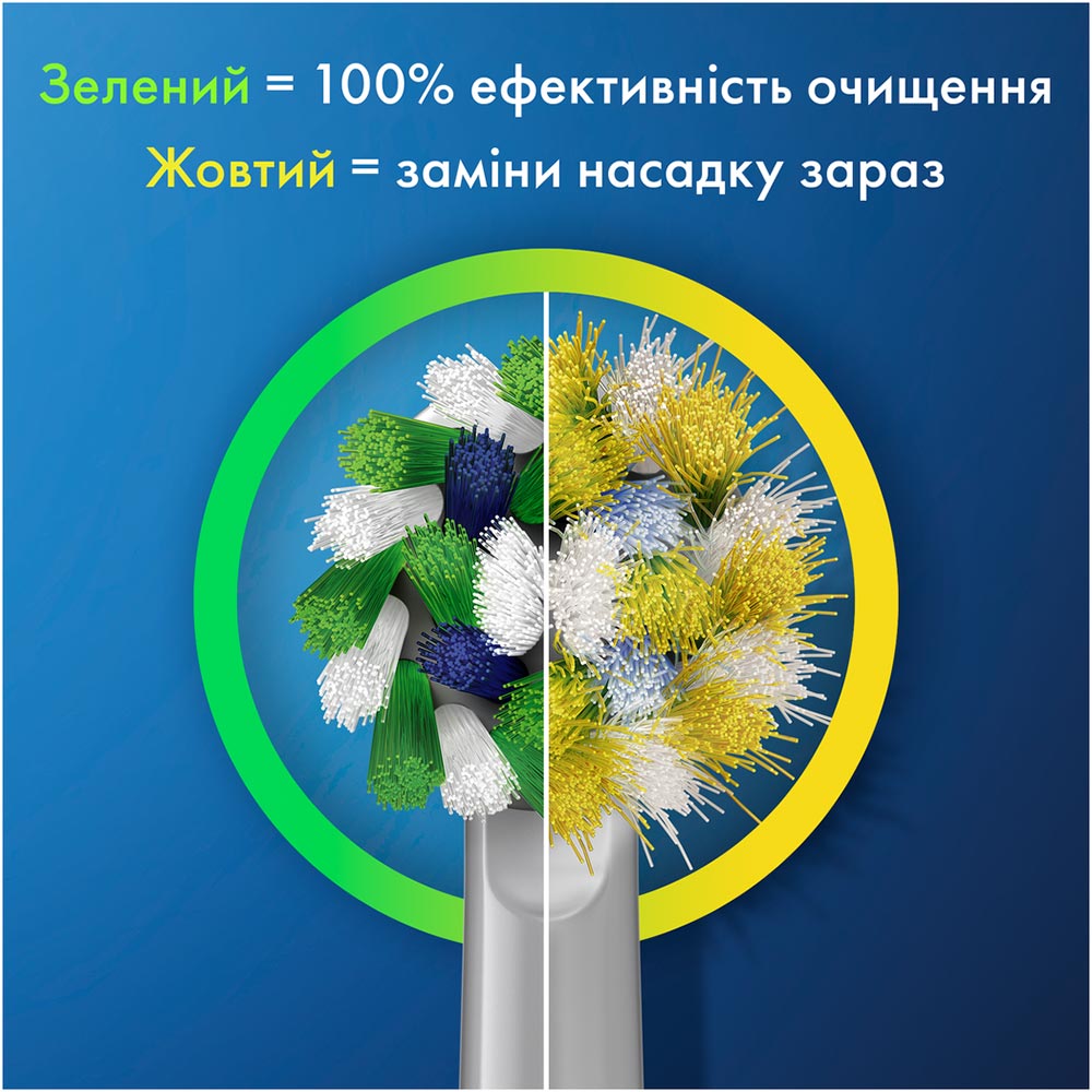 Електрична зубна щітка ORAL-B 14316 Braun Pro Series 1 Black Дизайн для дорослих