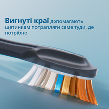 Насадки для зубной щетки PHILIPS HX9094/11 Sonicare А3 All-in-One Black 4 шт (8720689022996)