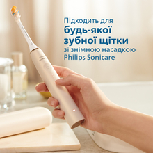 Насадки для зубной щетки PHILIPS HX9094/10 Sonicare А3 All-in-One 4 шт (HX9094/10)
