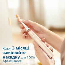 Насадки для зубной щетки PHILIPS HX9094/10 Sonicare А3 All-in-One 4 шт (HX9094/10)