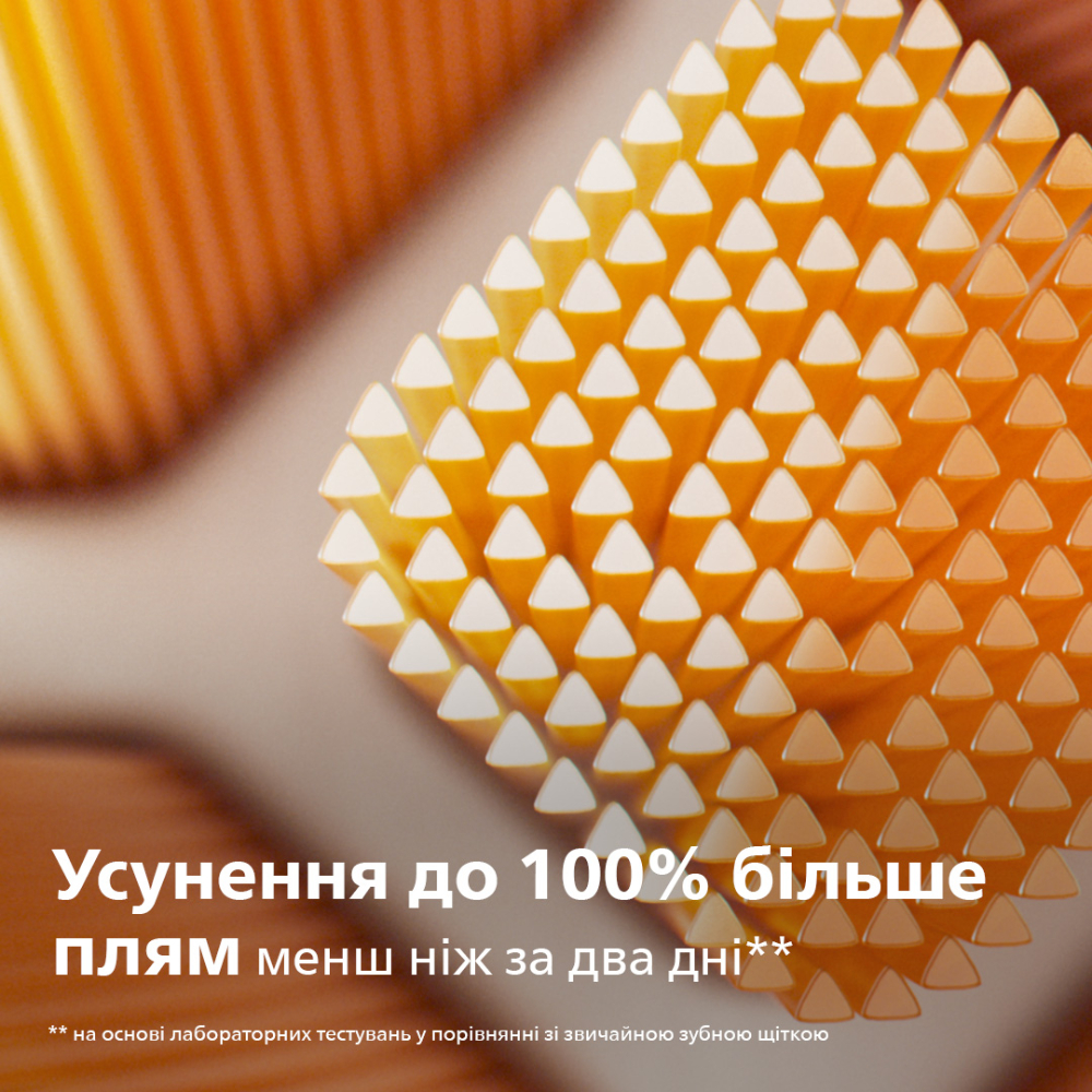 Насадки для зубной щетки PHILIPS HX9094/10 Sonicare А3 All-in-One 4 шт (HX9094/10) Возрастная группа для взрослых