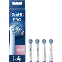 Набір насадок BRAUN для Oral-B Sensitive Clean EB60X 4 шт (8006540896136)