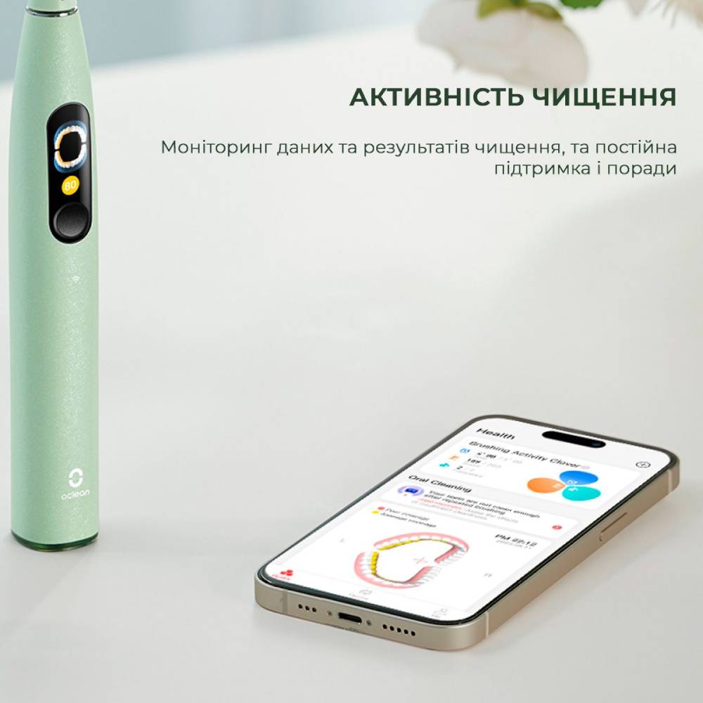 В інтернет магазині Зубна щітка OCLEAN X Ultra Set Electric Toothbrush Green (6970810553505)