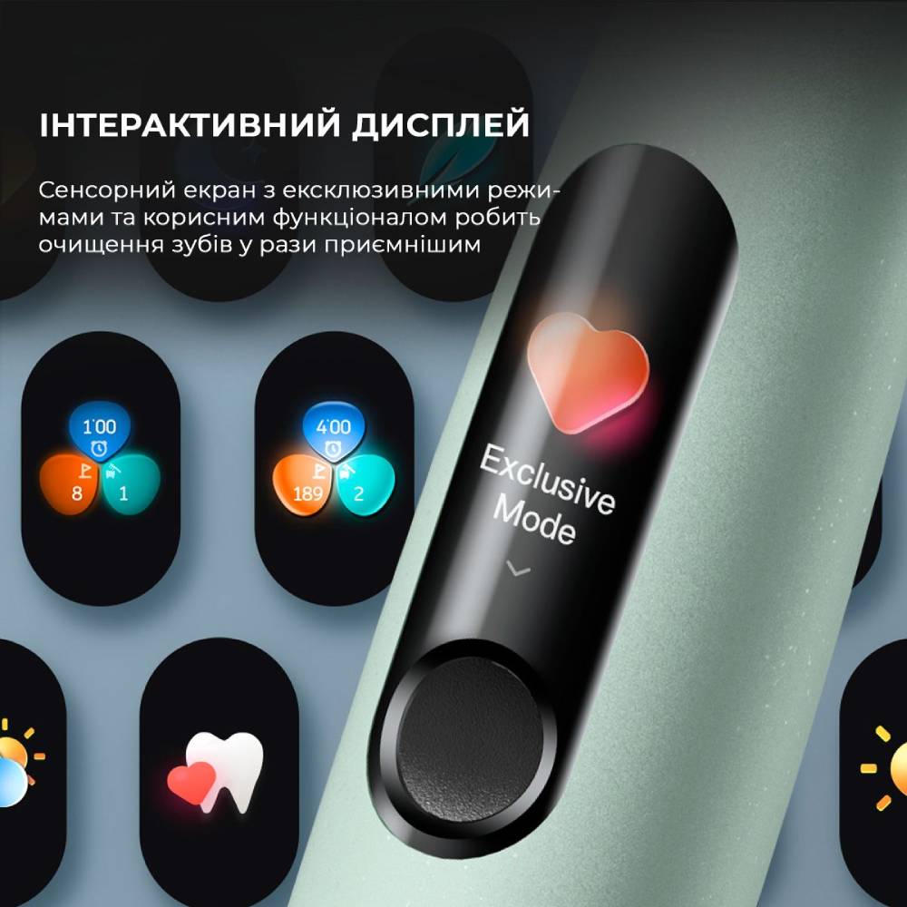 Зубна щітка OCLEAN X Ultra Set Electric Toothbrush Green (6970810553505) Тип голівки з'ємна