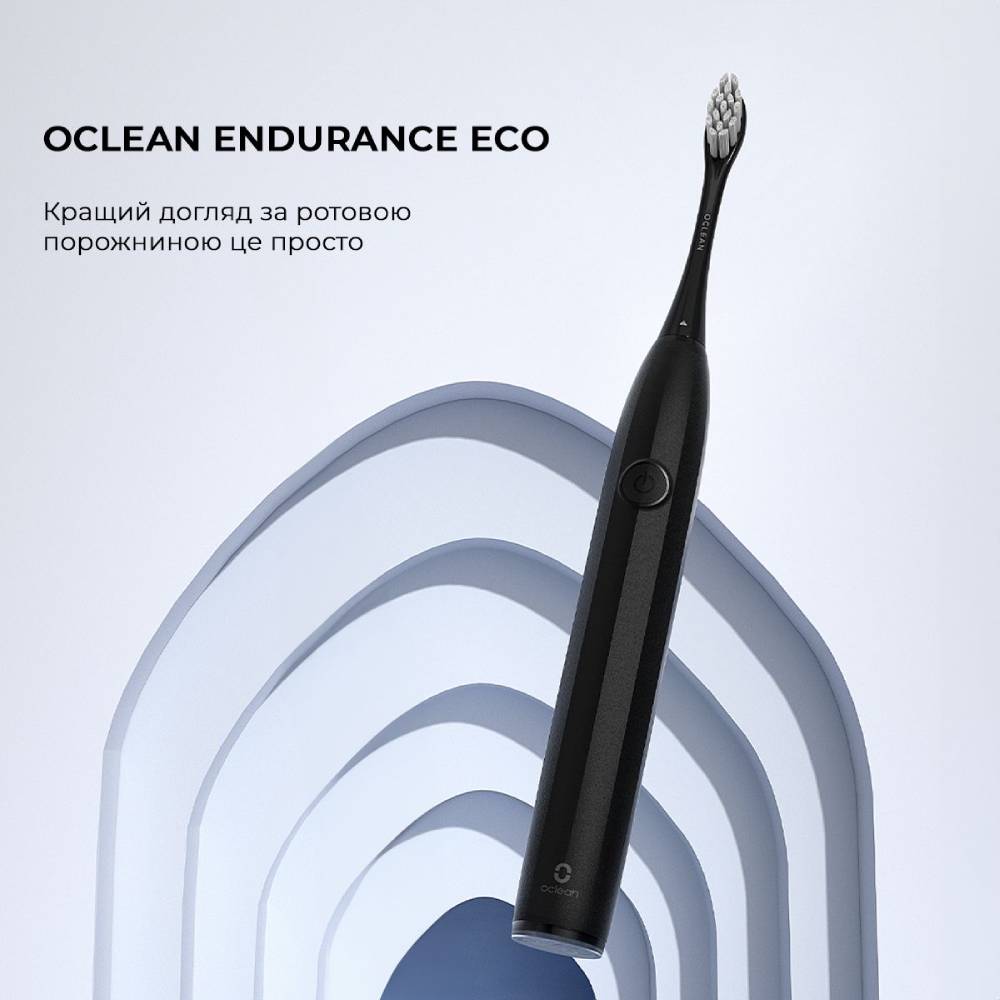 Зубная щетка OCLEAN Endurance Eco Electric Toothbrush Black (6970810553321) Тип электрическая зубная щетка