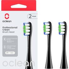 Насадки OCLEAN Professional Clean Brush Head P1C5 B02 2psc Black (6970810553857)