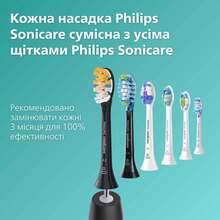 Набор электрических зубных щеток PHILIPS Sonicare HX9914/69 Diamond Clean 9000