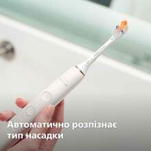 Набор электрических зубных щеток PHILIPS Sonicare HX9914/69 Diamond Clean 9000