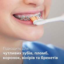 Набор электрических зубных щеток PHILIPS Sonicare HX9914/69 Diamond Clean 9000