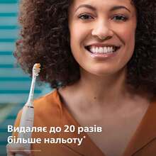 Набор электрических зубных щеток PHILIPS Sonicare HX9914/69 Diamond Clean 9000