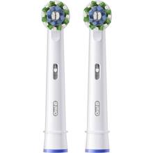 Насадки ORAL-B Cross Action 2 шт білі (8006540847725)
