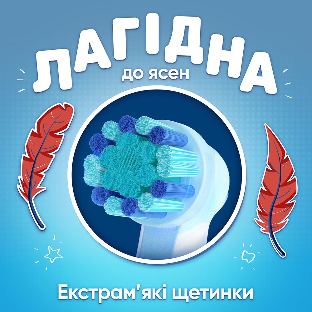 Насадки ORAL-B EB10S Людина-павук 2 шт (8006540805008) — фото 6