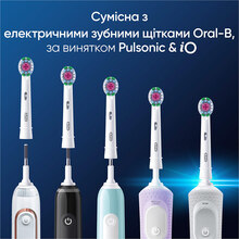 Насадки ORAL-B 3D White EB18pRX 4 шт (8006540847213)