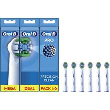 Насадки ORAL-B EB20RX Pro Precision Clean 6 шт (8006540847466)