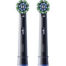 Насадки ORAL-B EB50BRX Cross Action Чорні 2 шт (8006540847657)
