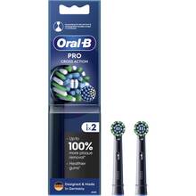 Насадки ORAL-B EB50BRX Cross Action Чорні 2 шт (8006540847657)