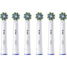 Насадки ORAL-B EB50RX Cross Action 6 шт (8006540847879)