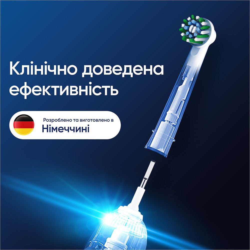 Фото Насадки ORAL-B EB50RX Cross Action 8 шт (8006540847855)