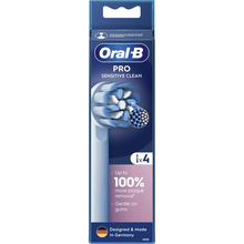 Змінні насадки ORAL-B Pro Sensitive Clean 4 шт (8006540847961)