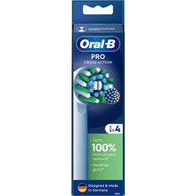 Сменные насадки ORAL-B Pro Cross Action 4 шт (8006540847770)