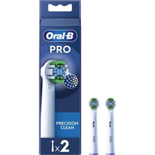 Змінні насадки ORAL-B Pro Precision Clean 2 шт (8006540847367)