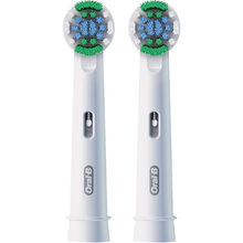 Змінні насадки ORAL-B Pro Precision Clean 2 шт (8006540847367)