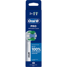 Змінні насадки ORAL-B Pro Precision Clean 2 шт (8006540847367)