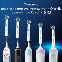 Змінні насадки ORAL-B Pro Precision Clean 2 шт (8006540847367)