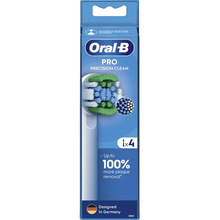 Змінні насадки ORAL-B Pro Precision Clean 4 шт (8006540847299)