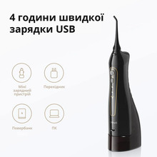 Набор FAIRYWILL электрическая зубная щетка E11 + ирригатор F5020E (F5020E-E11)