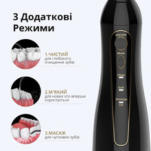 Набор FAIRYWILL электрическая зубная щетка E11 + ирригатор F5020E (F5020E-E11)