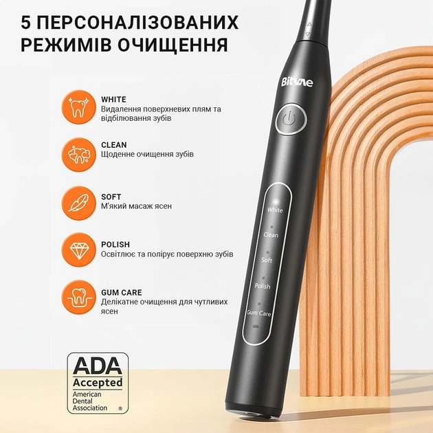 Електрична зубна щітка BITVAE D2 Black (BV-D2-b) Тип електрична зубна щітка