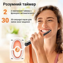 Електрична зубна щітка BITVAE D2 Black (BV-D2-b)