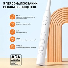 Електрична зубна щітка BITVAE D2 White (BV-D2-w)