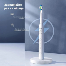 Набор электрических зубных щеток Bitvae D2 Black + White 2 шт (BVD2-b-w)