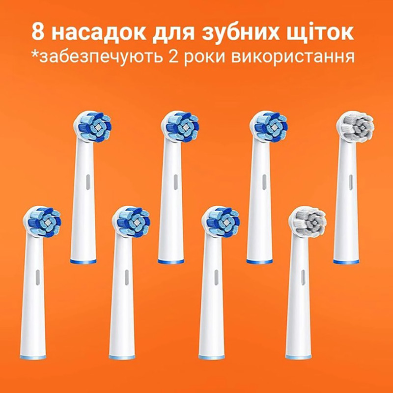 Зображення Електрична зубна щітка Bitvae R2 Rotating Black (BVR2-b)
