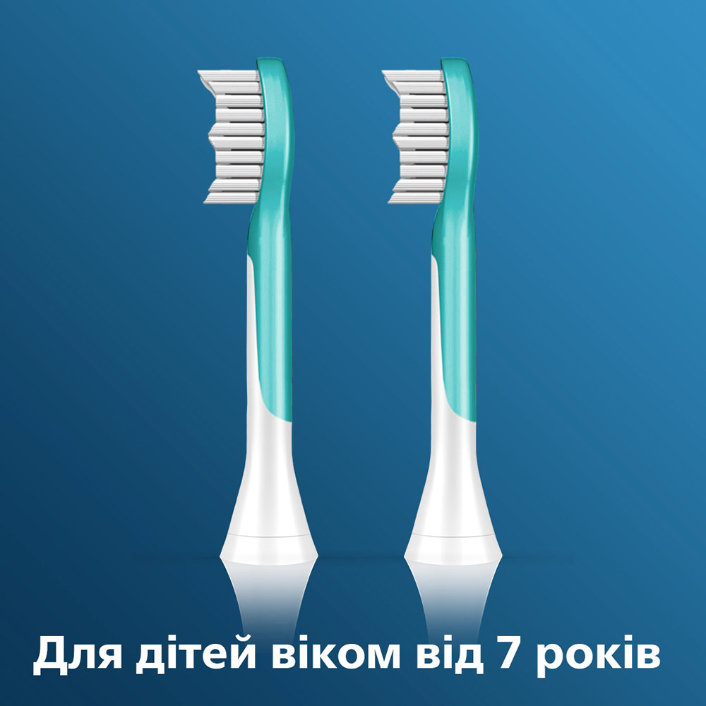 Набор насадок PHILIPS Sonicare For Kids HX6042/33 Kids (7+) Возрастная группа для детей